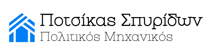 spotsikas4