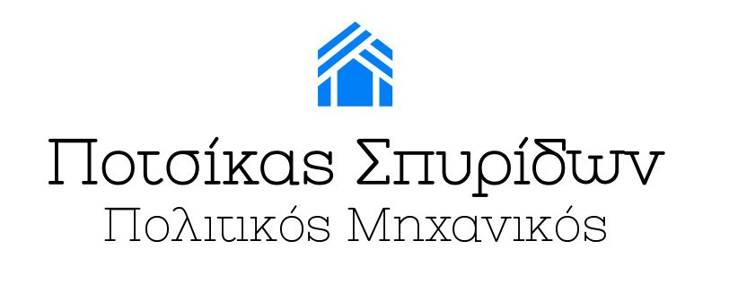 spotsikas5